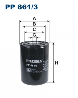 Топливный фильтр Filtron PP 861/3