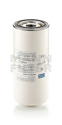 Фильтр воздушный сепаратор Mann LB 13 145/3