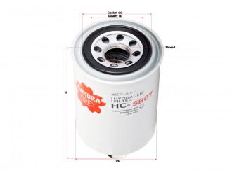 Фильтр всасывающий Sakura HC-5807