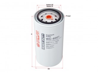 Фильтр антикоррозионный Sakura WC-6901